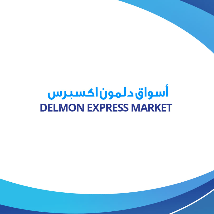 DELMON EXPRESS MARKET