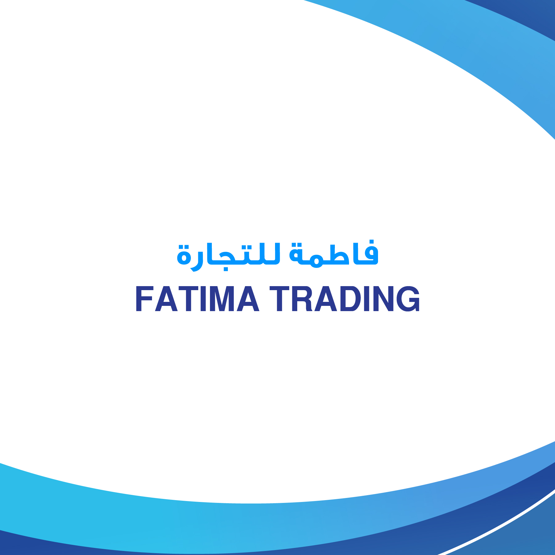 FATIMA TRADING