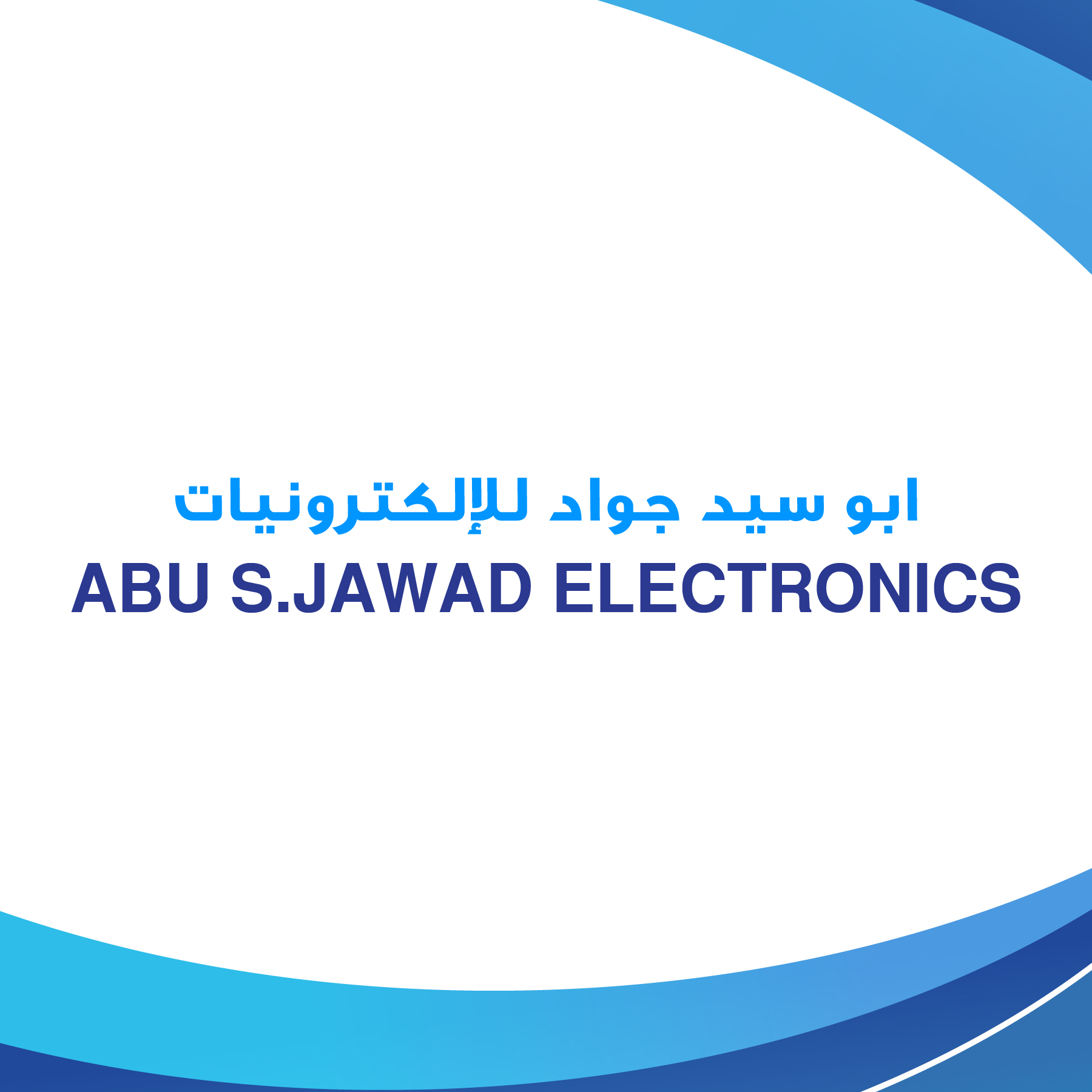 ABU S.JAWAD ELECTRONICS