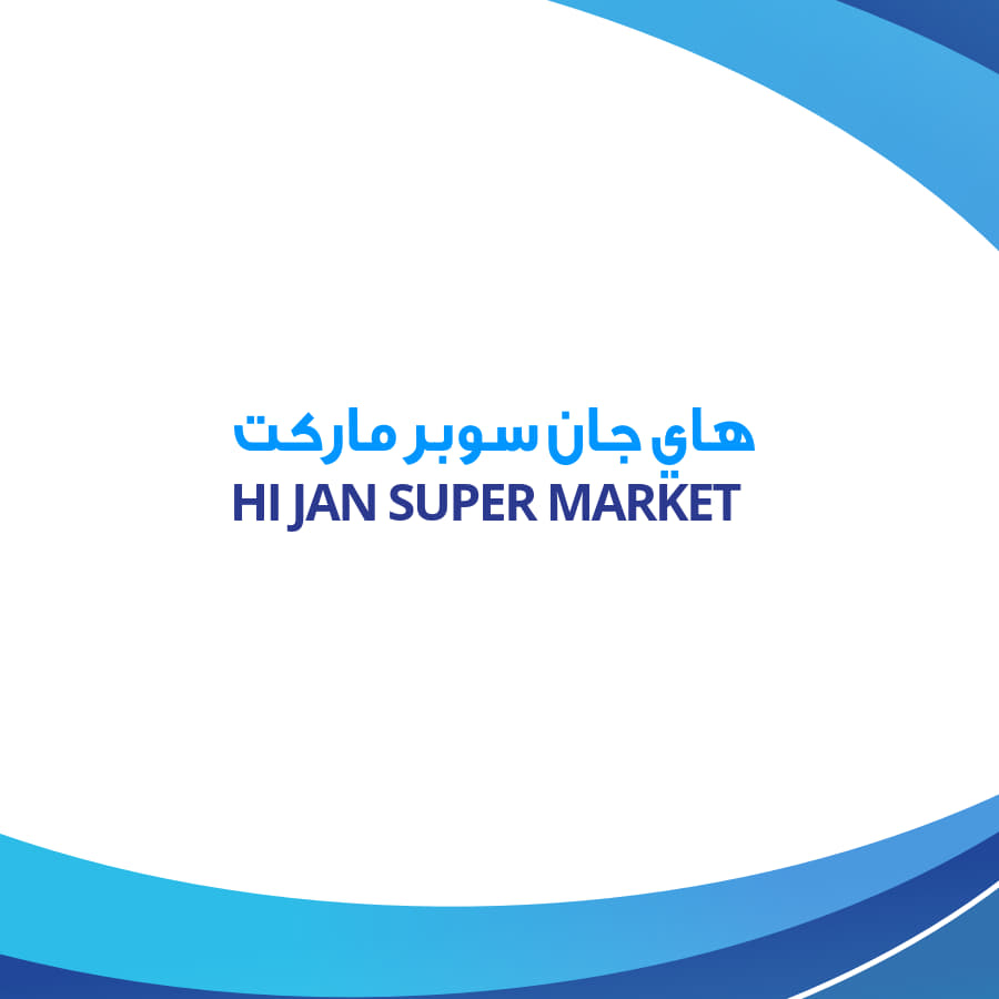 HI JAN SUPER MARKET