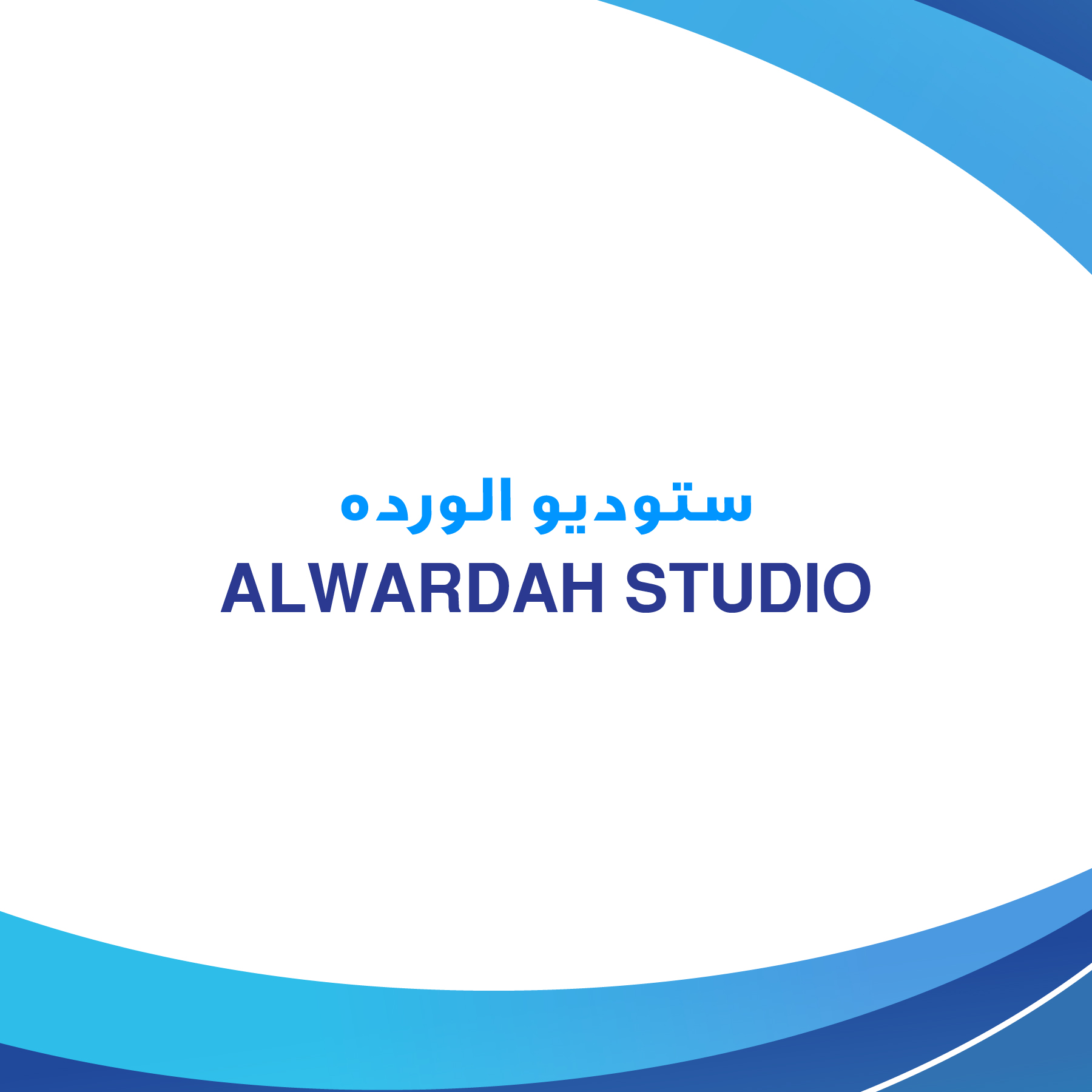 AL WARDAH STUDIO