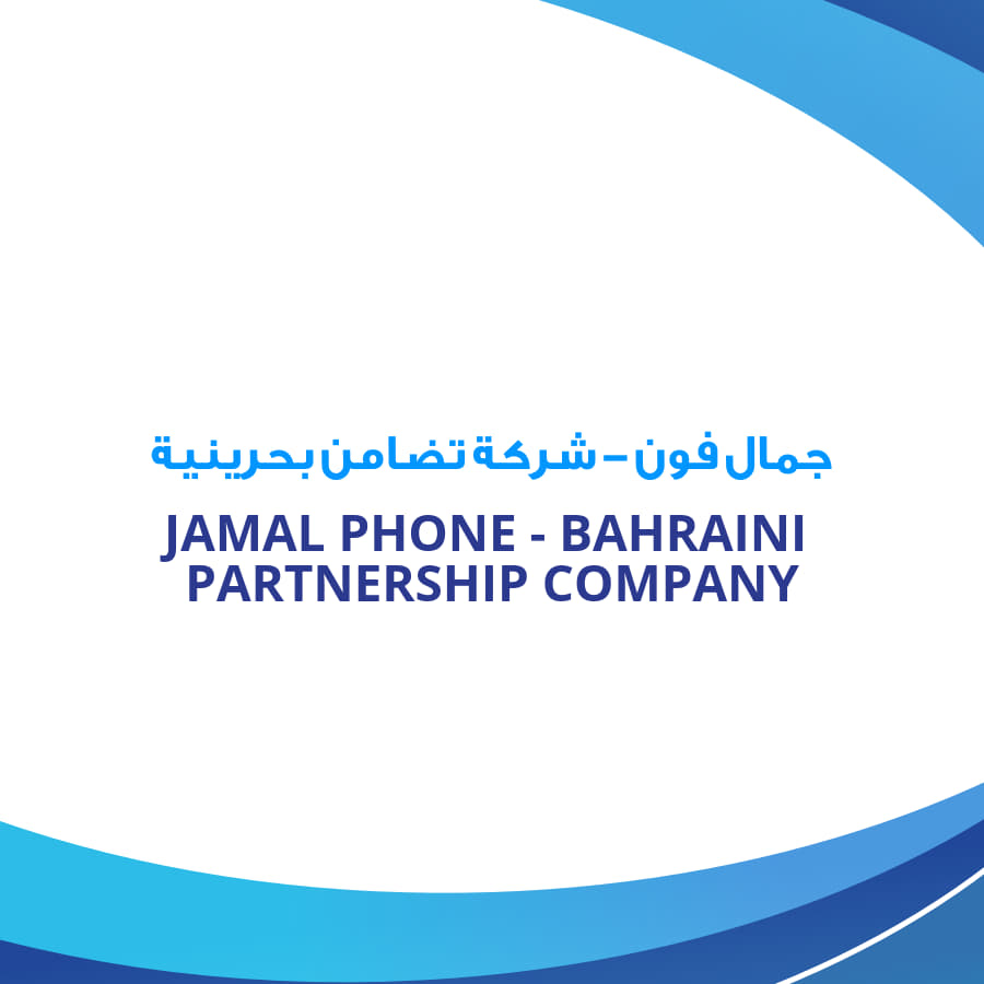 JAMAL PHONE - BAHRAINI PARTNERSHIP COMPANY