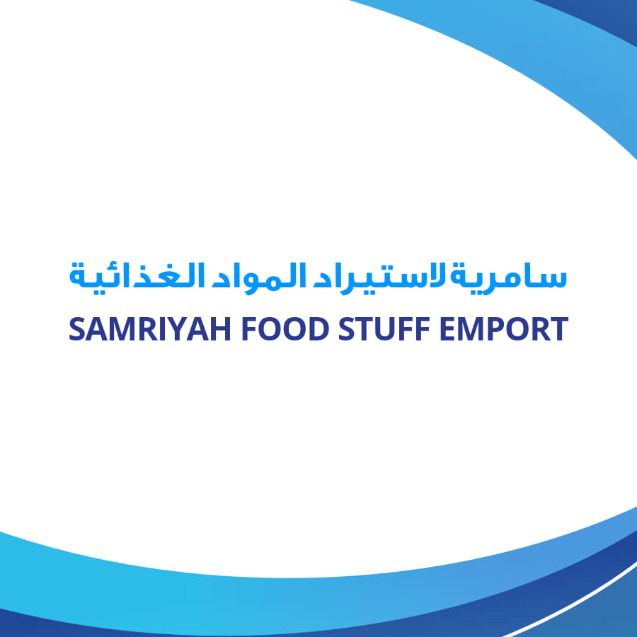 SAMRIYAH FOOD STUFF EMPORT