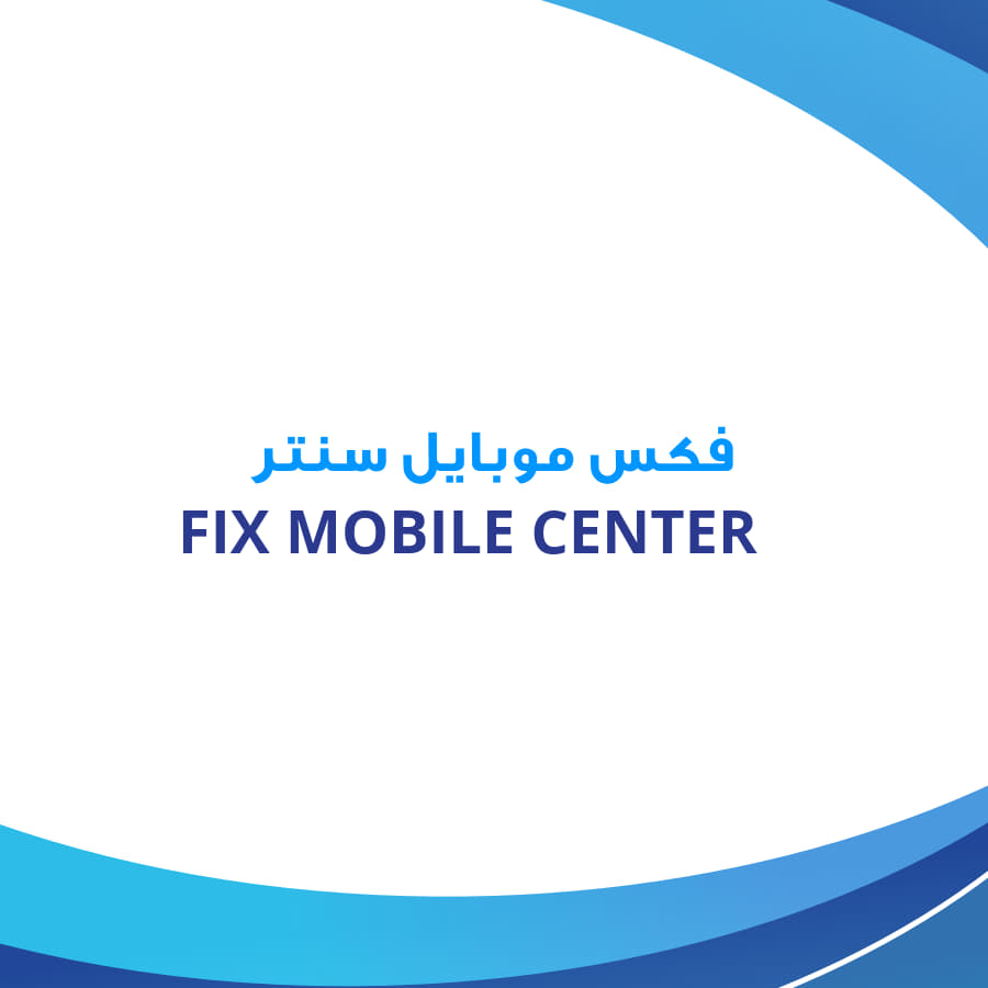 FIX MOBILE CENTER