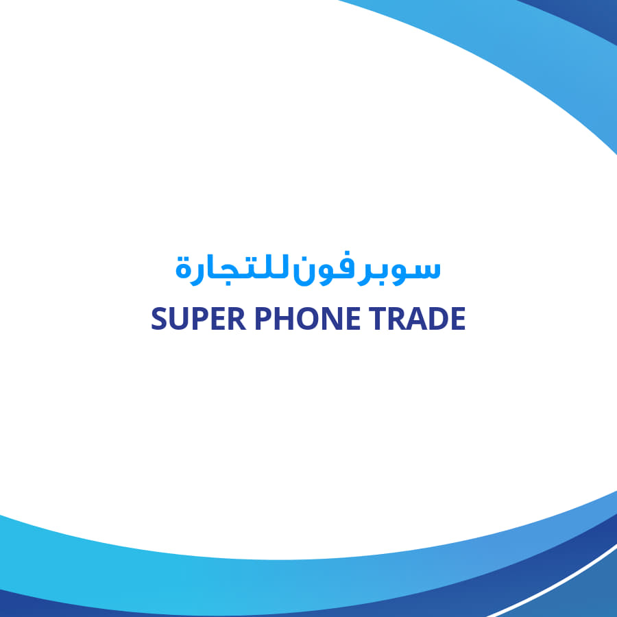 SUPER PHONE TRADE