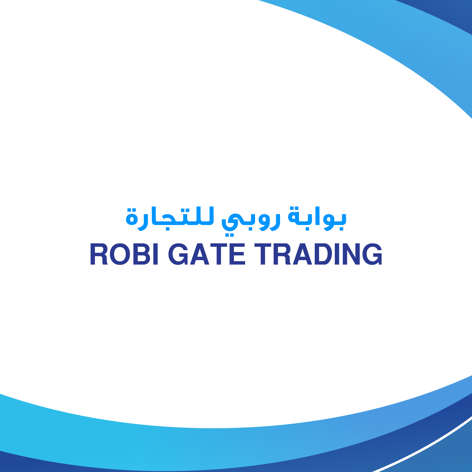 ROBI GATE TRADING