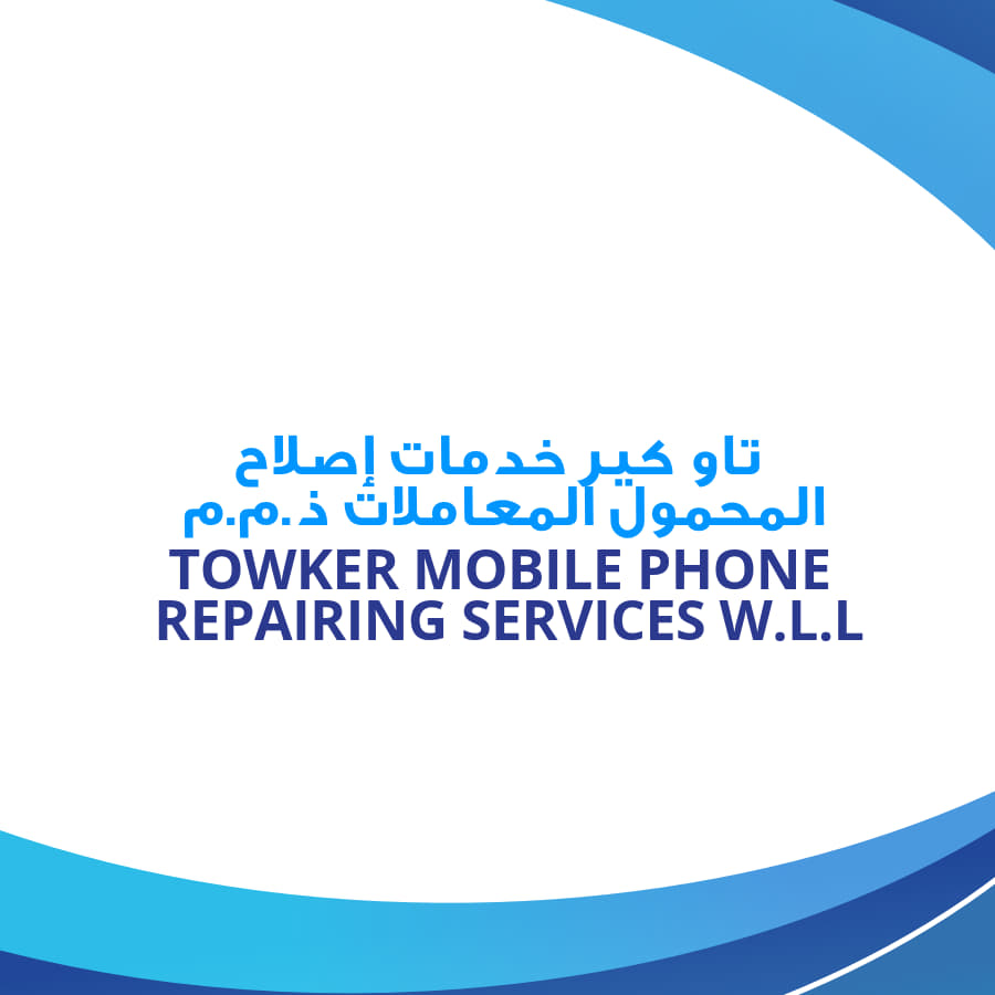 TOWKER MOBILE PHONE REPAIRING SERVICES W.L.L