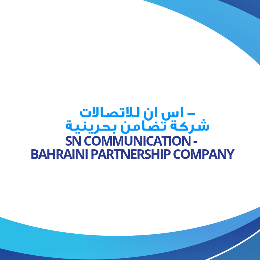 SN COMMUNICATION - BAHRAINI PARTNERSHIP COMPANY